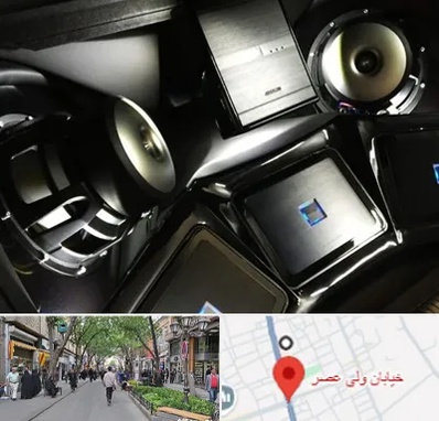 مرکز ضبط و باند خودرو در ولیعصر شهریار