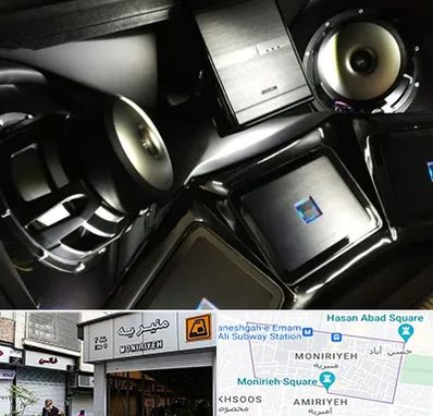 مرکز ضبط و باند خودرو در منیریه 