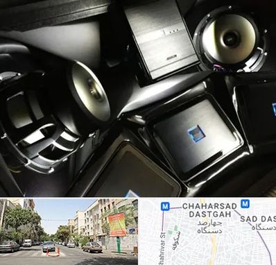 مرکز ضبط و باند خودرو در چهارصد دستگاه 