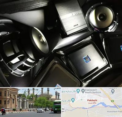 مرکز ضبط و باند خودرو در پاکدشت