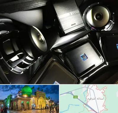 مرکز ضبط و باند خودرو در آستانه اشرفیه