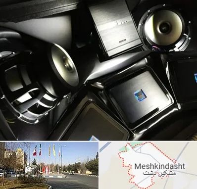 مرکز ضبط و باند خودرو در مشکین دشت