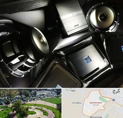 مرکز ضبط و باند خودرو در مهرشهر کرج 