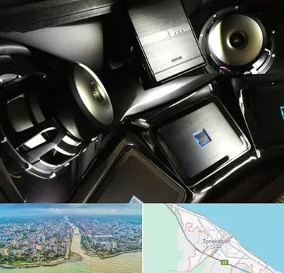 مرکز ضبط و باند خودرو در تنکابن