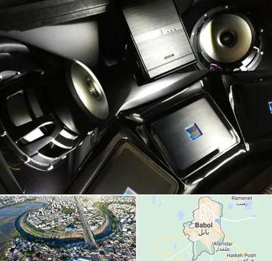 مرکز ضبط و باند خودرو در بابل