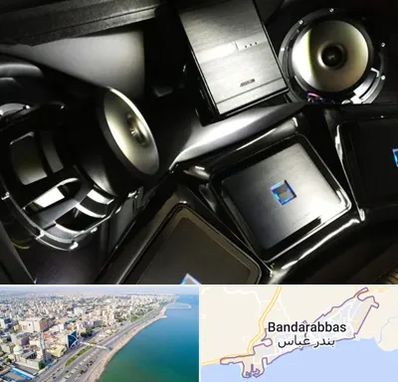 مرکز ضبط و باند خودرو در بندرعباس