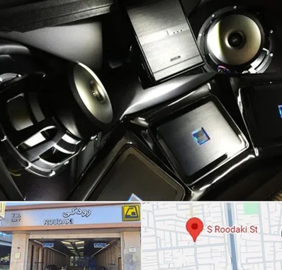مرکز ضبط و باند خودرو در رودکی