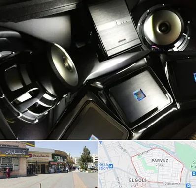 مرکز ضبط و باند خودرو در پرواز تبریز