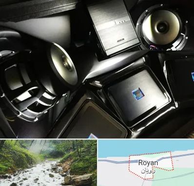 مرکز ضبط و باند خودرو در رویان