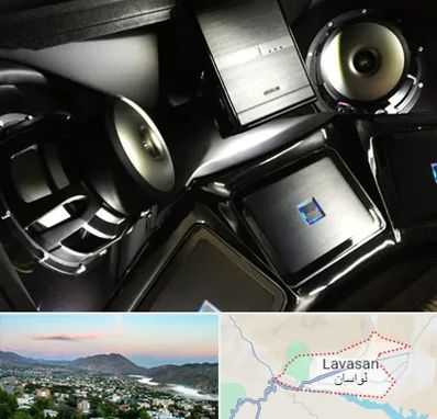 مرکز ضبط و باند خودرو در لواسان