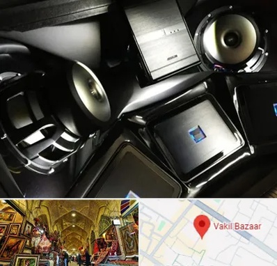 مرکز ضبط و باند خودرو در بازار وکیل شیراز