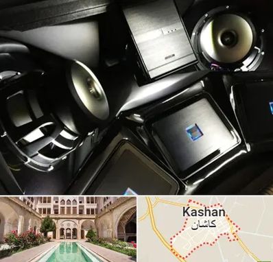 مرکز ضبط و باند خودرو در کاشان