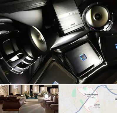 مرکز ضبط و باند خودرو در چهاردانگه