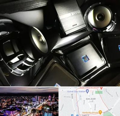 مرکز ضبط و باند خودرو در گلسار رشت 