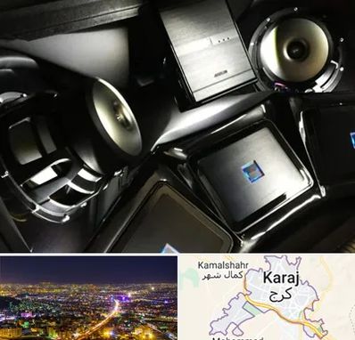 مرکز ضبط و باند خودرو در کرج