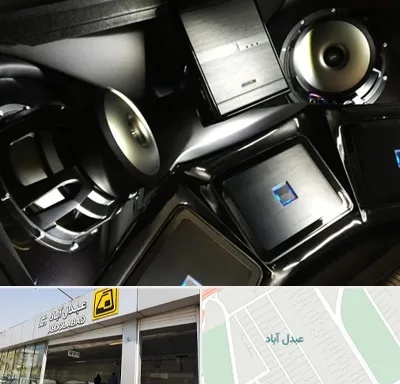 مرکز ضبط و باند خودرو در عبدل آباد