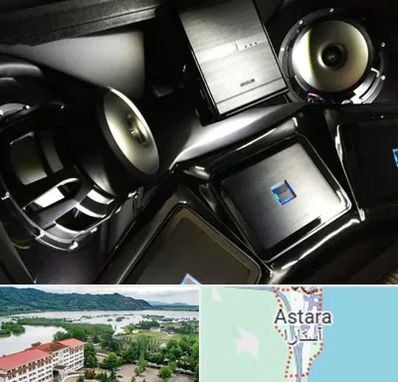 مرکز ضبط و باند خودرو در آستارا