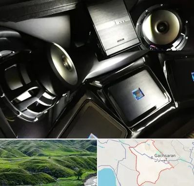 مرکز ضبط و باند خودرو در گچساران