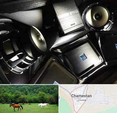 مرکز ضبط و باند خودرو در چمستان