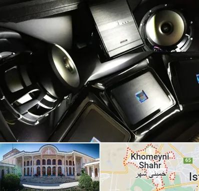 مرکز ضبط و باند خودرو در خمینی شهر