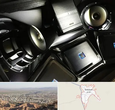 مرکز ضبط و باند خودرو در اسفراین