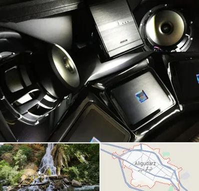 مرکز ضبط و باند خودرو در الیگودرز