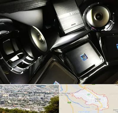 مرکز ضبط و باند خودرو در یاسوج