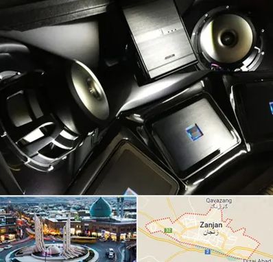 مرکز ضبط و باند خودرو در زنجان