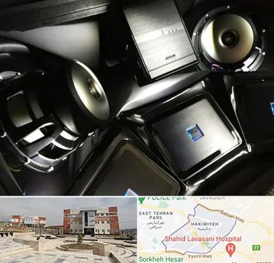 مرکز ضبط و باند خودرو در حکیمیه 