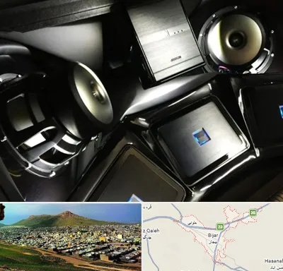 مرکز ضبط و باند خودرو در بیجار