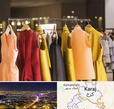 بوتیک زنانه در کرج