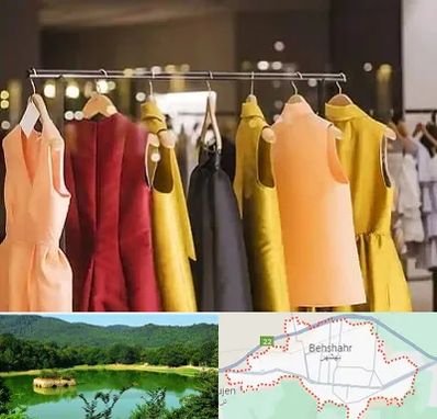 بوتیک زنانه در بهشهر