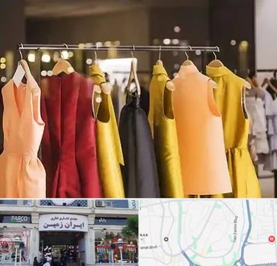 بوتیک زنانه در ایران زمین