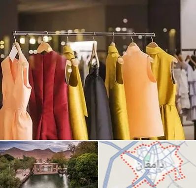 بوتیک زنانه در دامغان