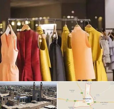 بوتیک زنانه در سبزوار