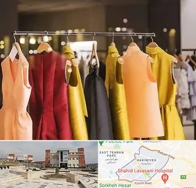 بوتیک زنانه در حکیمیه