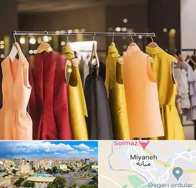 بوتیک زنانه در میانه