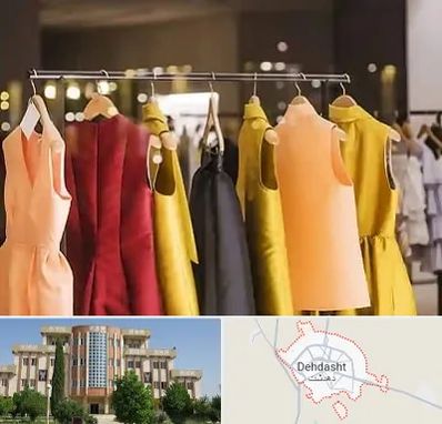 بوتیک زنانه در دهدشت