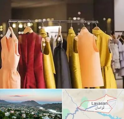 بوتیک زنانه در لواسان