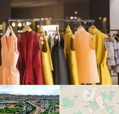 بوتیک زنانه در شهریار