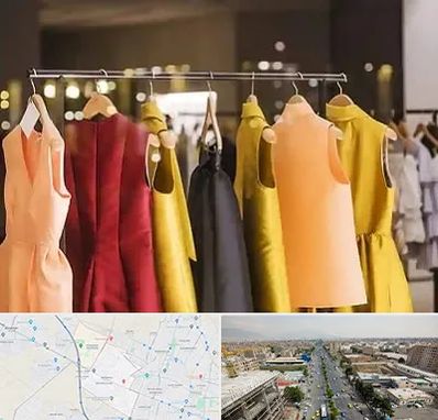 بوتیک زنانه در حصارک کرج