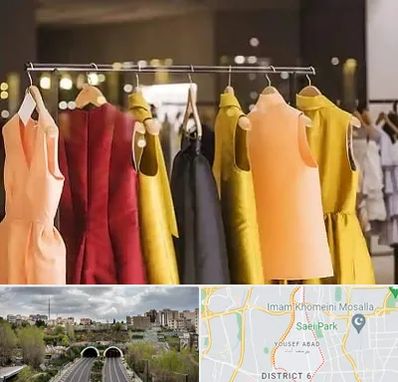 بوتیک زنانه در یوسف آباد