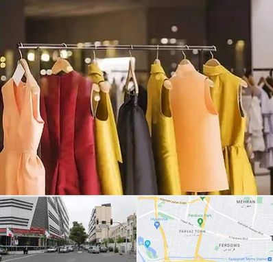 بوتیک زنانه در بلوار فردوس