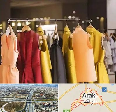 بوتیک زنانه در اراک