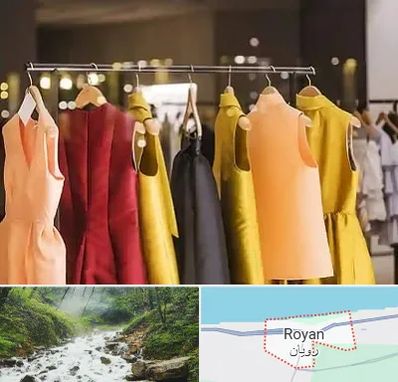 بوتیک زنانه در رویان