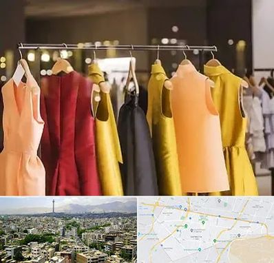 بوتیک زنانه در منطقه 8 تهران