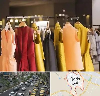بوتیک زنانه در شهر قدس