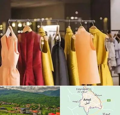 بوتیک زنانه در آمل