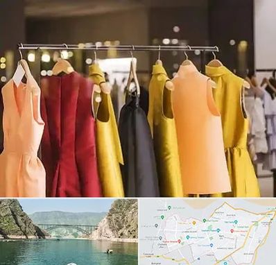 بوتیک زنانه در ایلام