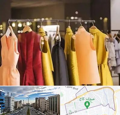 بوتیک زنانه در سعادت آباد تهران